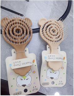Half round head fluffy high skull top air cushion comb cartoon ribs air bag comb multi-specification air cushion massage comb wholesale