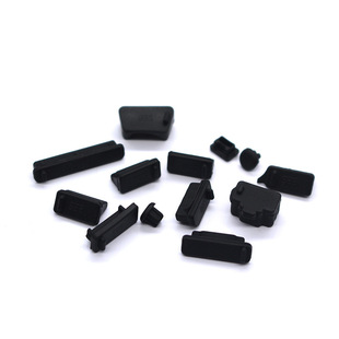 Laptop dust plug set for Lenovo ASUS mesh Port USB interface 13 silicone plug Universal