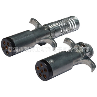 American 6-hole trailer plug cross-border foreign trade 6way round plug American standard 6-core aluminum alloy head