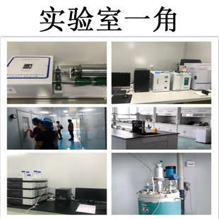 6.5 Times Pineapple Juice Concentrate Food Grade Liquid Beverage Raw Materials Ready Supply Large Discount Pineapple Juice