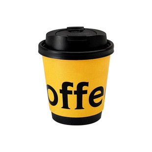 Coffee Cup Disposable Coffee Cup Milk Tea Paper Cup Special Outer Packing with Lid Commercial Hot Drink Cup