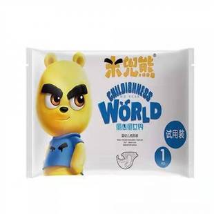 [Официальный] Midou Bear Классические подгузники Supreme Edition Штаны-подтягивания NB-XXXL ярдов