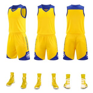 New Basketball Suit suit Men's Custom Sweat Absorbing Breathable Student Sports Competition Jersey League Team Uniform Printable