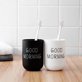 Simple Household Handicraft Cup Cleaning Mouthwash Cup Toothbrush Cup Couple's suit Wash Cup Japanese Good Morning Toothbrush Cup