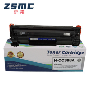 88a картридж с тонером HP m1136 картридж с тонером m126a m126nw p1106 p1007 p1008 картридж с чернилами CC388A