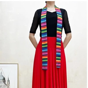 Clothing New Square Dance Small Apron Triangle Headscarf Tibetan Dance Performance Clothing Ethnic Style Mother Dress Skirt
