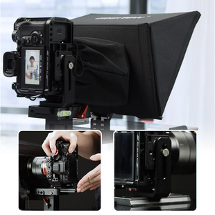 Blockbuster Yue T12 teleprompter large screen live broadcast dedicated camera SLR mobile phone oral teleprompter folding display