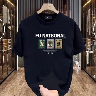 Men's Short-sleeved 2024 New Youth Popular Half-sleeved Casual Popular T-shirt Summer T-shirt Loose All-match Top