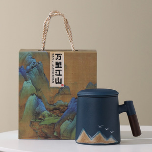Guochao Wenchuang Gift Birthday Gift 2024 New Teachers' Day Mid-Autumn Festival Business LOGO Wholesale Gift Boxes