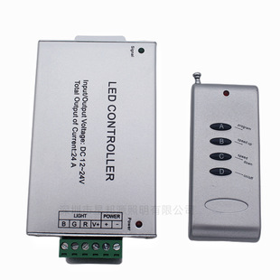 LED4 key 24A controller RGB lights with dimmer colorful light bar remote control 12v24V light bar controller