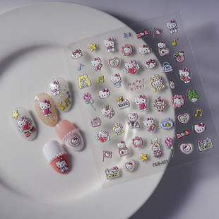 Internet celebrity new red strawberry hat Yugui dog relief nail stickers Christmas festival festive 5D waterproof nail stickers