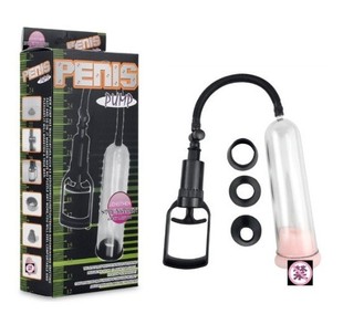 Yin spasm exerciser