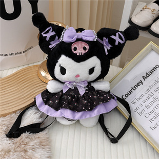 Girl's Autumn and Winter New Princess Dress Children's Kulomi dress Two-Piece Cloak suit Foreign Trade Dress