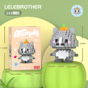 Совместимость со строительными блоками Lego Cartoon Star Dailou Строительные блоки с микрочастицами Развивающие Игрушки для мальчиков и девочек Маленькая коробка в сборе оптом