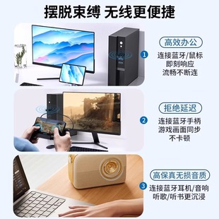 Bluetooth адаптер 5.3 Настольный ноутбук Bluetooth приемник Внешний USB беспроводной аудио конвертер