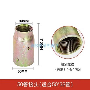 High pressure sandblasting gun high wear-resistant boron carbide double-inlet sandblasting gun head single-inlet pneumatic derusting high-speed sandblasting gun