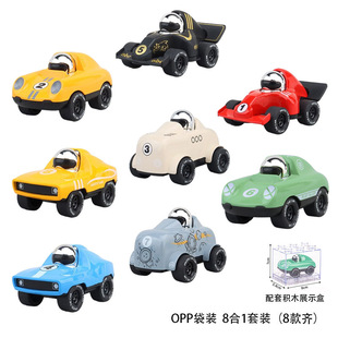 Cross-border children's alloy car pressing inertia sliding metal car toy boy simulation sports car car model suit