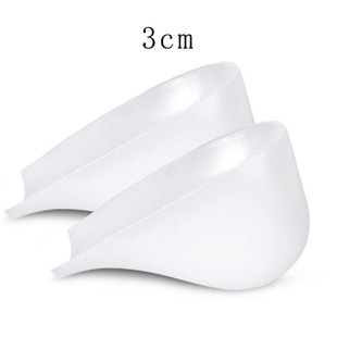Silicone Invisible Height-increasing Insoles Leisure Sports Invisible Shock-absorbing Shoes Heel-increasing Pad No Yellowing Aging Resistance