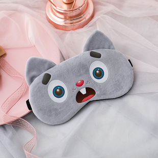 Wholesale summer cute cartoon eye mask cat expression flannel ice bag shading cold hot compress eye mask