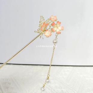 Niche High-end Antique Style Flower Step-up Hair Hairpin Women's Simple Hanfu Hair Hairpin Style Elegant Headwear All-match Hair Hairpin