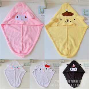 Cartoon Cute Women's Hair Drying Cap Hair Wiping Coral Fleece Soft Water Absorbent Cap Adult Turban Kulomi Hair Drying