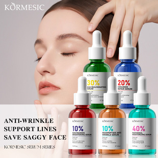 KORMESIC полный английский увлажняющая сыворотка для лица Facial serum трансграничная внешняя торговля оптовая продажа