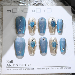 Buchelati New Pure Hand-Wearing Armor Blue Crystal Cat's Eye Manicure Pieces TikTok Explosions White Nail Stickers