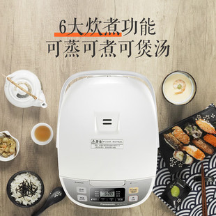 Рисоварка Panasonic (Panasonic) 3,2 л, рисоварка для 2-4 человек, кастрюля с толстым углем в бинчотан SR-DC106-N