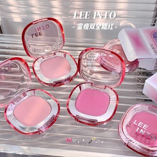 LEEINTO atmosphere sense gradient blush! Expansion and contraction double spell color light Yan nude makeup pure desire light Eurasian origin