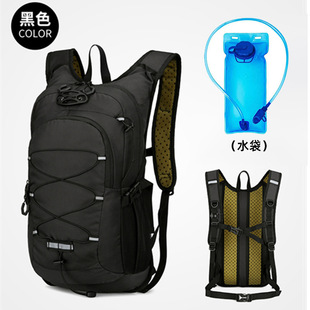 Water-repellent Outdoor Mountaineering Bag Hiking and Cycling Bag Unisex Travel Backpack Travel Backpack 2024 New Style