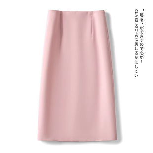Mid-length creamy-white Skirt Women's Summer Split Skirt One-piece High Waist A- line Skirt Hip Skirt Dress