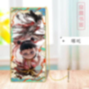 Which metal hollow bookmark Ao Bing Ao Guang Ao Run Ao Qin Taiyi real stationery gift