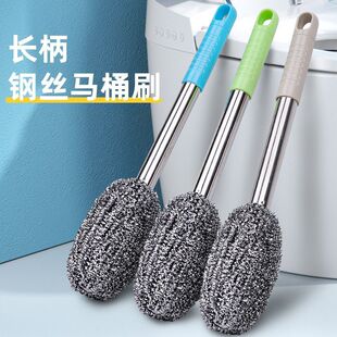 With a toilet wire brush, long rod handle, no dead angle, clean, no hand injury, no silk drop, toilet, toilet