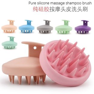 Cross-border in stock massage shampoo brush home head massage comb scalp cleaning massage brush shampoo comb