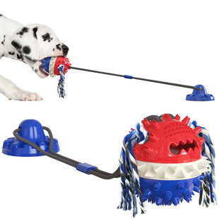 Pull rope molars dog toys Amazon double sucker tug of war dog supplies from Hi dog leakage toys wholesale