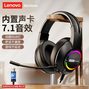 AOC Wired Mouse Game Chicken Internet Cafe E-Sports Desktop Computer Notebook USB General Business Office Wholesale