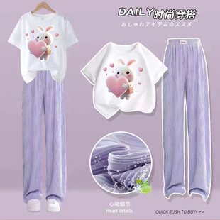 Girls' Summer Suit Children's Summer Foreign Style Fried Street Children's Wear Big Children's Girl's Casual Wide Leg Pants Fashionable Sports