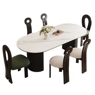 French Antique Rock Board Dining Table Small Apartment Modern Simple Light Luxury Home Black Retro Oval Dining Table and Chair