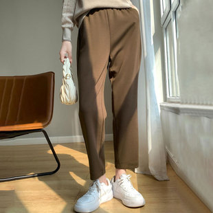 Cotton Knitted Leggings Women's High Waist Comfortable Soft Warm Casual Harlan Carrot Pants Autumn and Winter New Cropped Pants