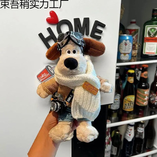 Cute Internet Celebrity Leader Fridge Magnet Ins Creative Doll Detachable Doll Dormitory Puppy Magnetic Decoration