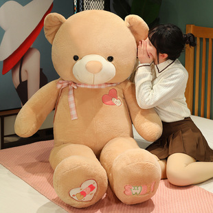 Plush Toy Teddy Bear Doll Hugging Bear Large Doll Cute Ribbon Teddy Bear Doll Girl Gift