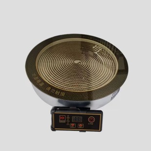 Commercial electric pottery oven baking and rinsing integrated hot pot electric heating light wave oven does not pick pot large pot table electric pottery oven hot pot electric pottery oven