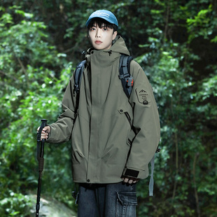 Factory Direct Sales 2518 Popular 9-Color Jacket for Couples, Removable Three-In-One Outdoor Travel Group Purchase, Printable