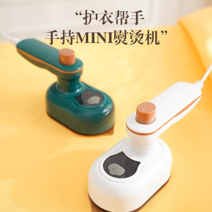 Cross-border Electric Iron Handheld Hanging Iron Portable Household Handheld Ironing Machine Mini Small Rotating Folding Iron