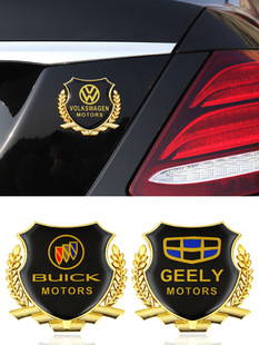 Car VIP wheat ear 3D three-dimensional metal car logo side label modified triangle window car tail logo body decoration label