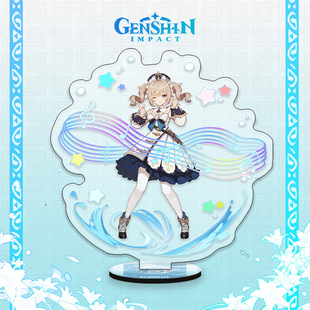 Acrylic Stand for Ganyu, Klee, Hu Tao, Venti, Ningguang from Genshin Impact