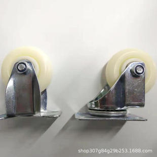 Manufacturer Wholesale 3inch 4inch Universal White Nylon Casters Flat Cart Wheel Pulley White Directional Casters