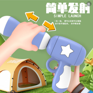 New Cartoon Children's Water Storage Backpack Water Gun Summer Children's Interactive Seaside Creek Rafting Beach Toy