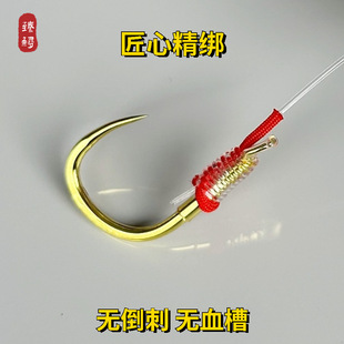 Barbed-free herring large object sub-line double hook finished trolling lead-free sub-line reinforced thick black pit giant special
