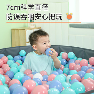 Baby Ocean Ball Pool Fence Household Indoor Thickened Baby Folding Tasteless Children's Toy Color Wave Ball Pool